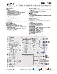 Datasheet C8051F126 производства Silicon Lab.